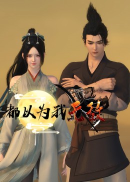 上海省seo优化高手