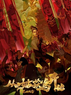 网站优化如何避免收录